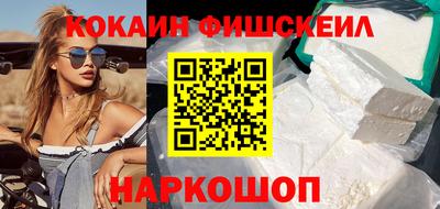 MDMA Premium VHQ Краснокаменск
