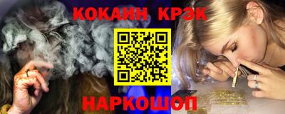 первитин Краснознаменск