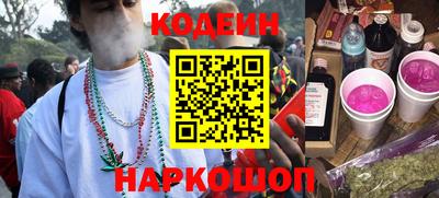 MDMA Premium VHQ Краснокаменск