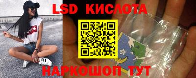 MDMA Premium VHQ Краснокаменск