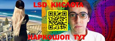 MDMA Premium VHQ Краснокаменск
