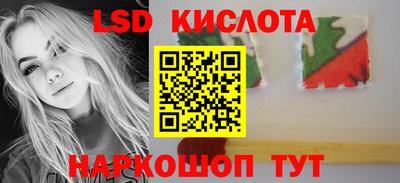 MDMA Premium VHQ Краснокаменск