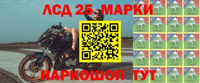 мефедрон Краснодар