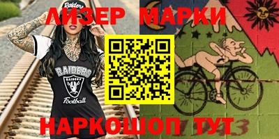мефедрон Краснодар