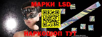 MDMA Premium VHQ Краснокаменск