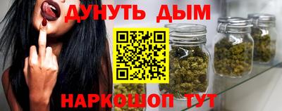 первитин Краснознаменск