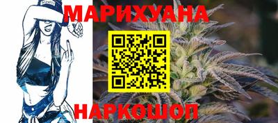 MDMA Premium VHQ Краснокаменск