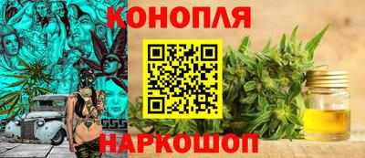 первитин Краснознаменск