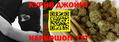 первитин Краснознаменск