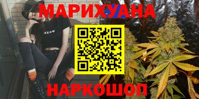 первитин Краснознаменск