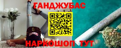 первитин Краснознаменск