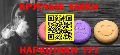 MDMA Premium VHQ Краснокаменск