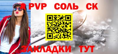 MDMA Premium VHQ Краснокаменск