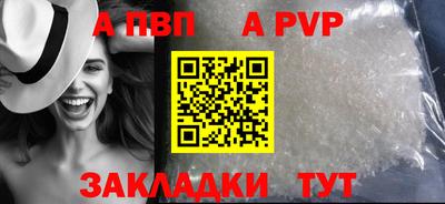 MDMA Premium VHQ Краснокаменск