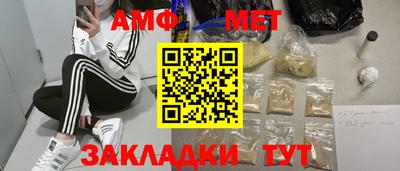 MDMA Premium VHQ Краснокаменск