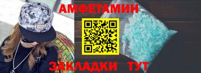 MDMA Premium VHQ Краснокаменск