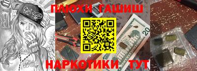 MDMA Premium VHQ Краснокаменск