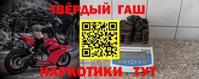 MDMA Premium VHQ Краснокаменск