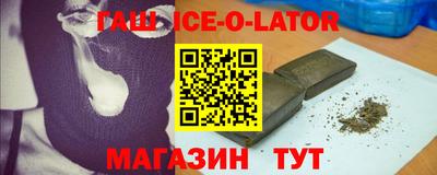мефедрон Краснодар