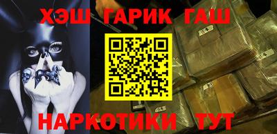 первитин Краснознаменск