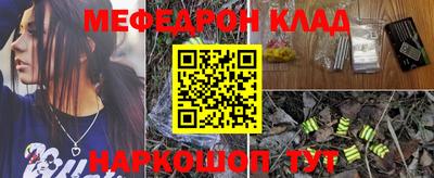 MDMA Premium VHQ Краснокаменск