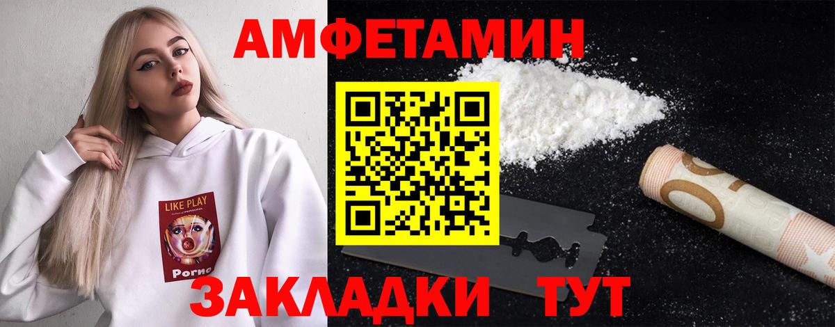 Кимовск  Первитин витя  Первитин витя  Вход с VPN 