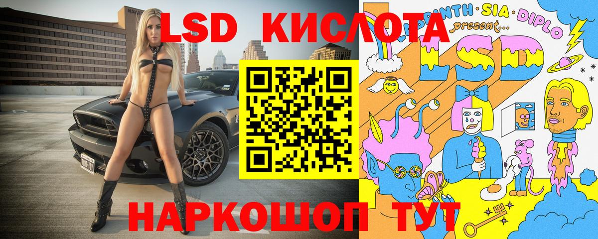Марки N-bome 1,8мг  Вход с VPN  где купить наркоту  Кимовск 